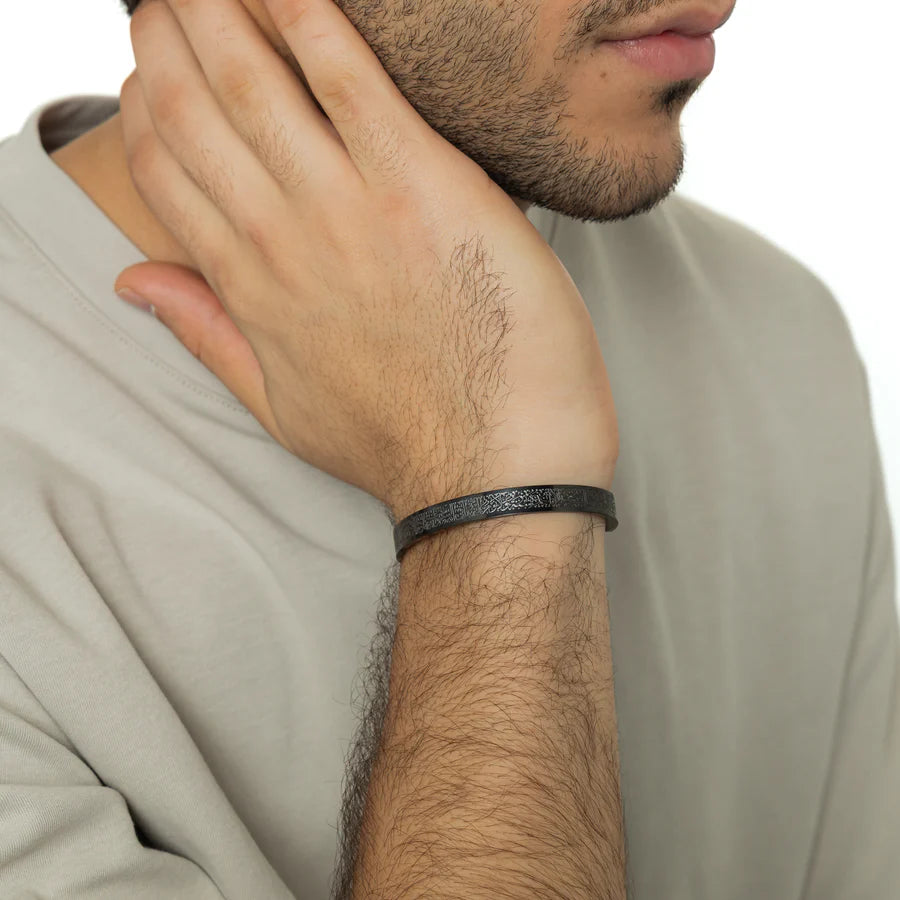 Ayatul Kursi Bangle