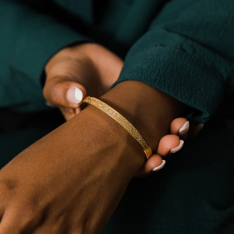 Ayatul Kursi Bangle