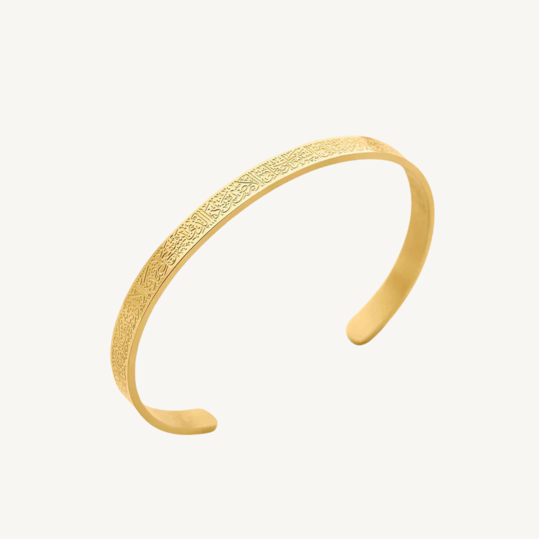 Ayatul Kursi Bangle