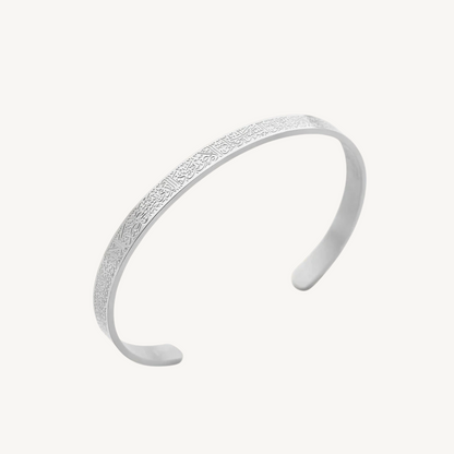 Ayatul Kursi Bangle